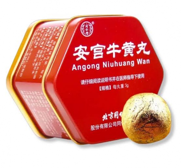 An Cung Đồng Nhân Đường 1 Viên Hộp 6 Viên Chính Hãng